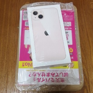 アイフォーン(iPhone)のIphone13  ピンク 128GB(スマートフォン本体)
