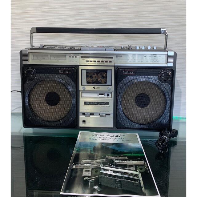同心様 シャープ ラジカセ GF-505SB-