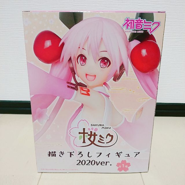 [No.357]初音ミク・桜ミク2020ver. エンタメ/ホビーのフィギュア(ゲームキャラクター)の商品写真