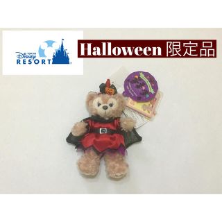 ダッフィー(ダッフィー)の【新品タグ付き】シェリーメイ　ハロウィン　限定(キャラクターグッズ)