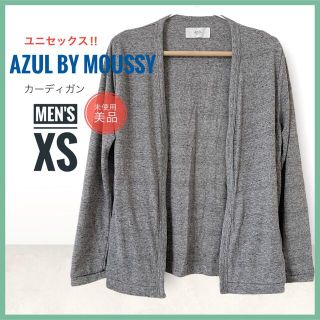 アズールバイマウジー(AZUL by moussy)の未使用品✨【 AZUL by moussy】ユニセックス　コットンカーディガン(カーディガン)