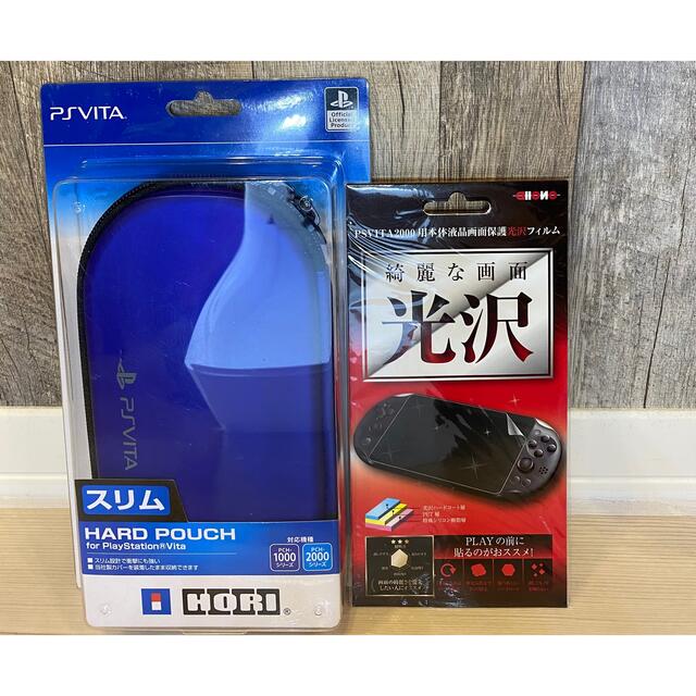 PlayStation Vita(プレイステーションヴィータ)の✨美品✨ ps vita 2000 ブルー ケースフィルムソフト付き エンタメ/ホビーのゲームソフト/ゲーム機本体(携帯用ゲーム機本体)の商品写真