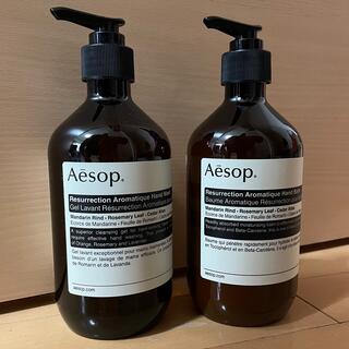 イソップ(Aesop)の新品未使用 イソップ ハンドセット レスレクション デュエット(ハンドクリーム)