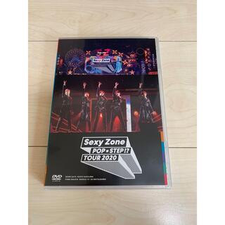 ライブグッズ「Sexy Zone」CD・DVD4,000点以上 ｜ラクマ