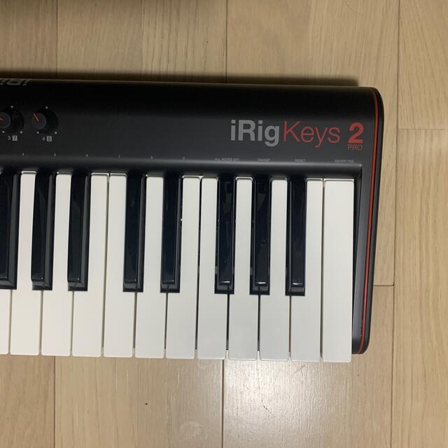 iRig Keys 2 Pro 3