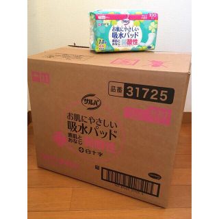 <専用>サルバ お肌にやさしい吸水パッド 100ccあんしん中量用14枚×24袋(おむつ/肌着用洗剤)