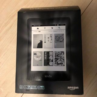 【新品未使用】 Kindle Paperwhite 第6世代 (電子ブックリーダー)