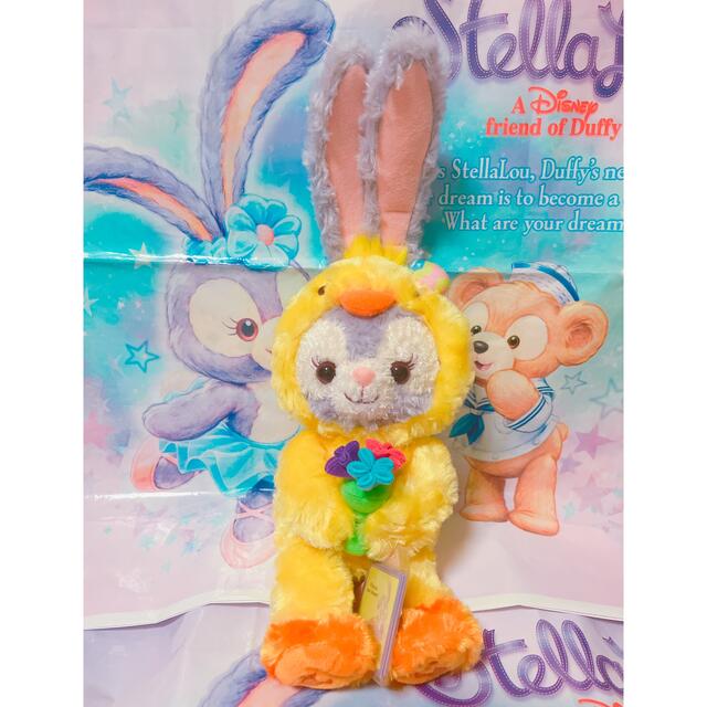 Disney - 1セットのみ 香港ディズニー イースター ステラルー Disney - 1セットのみ 香港ディズニー イースター ステラルー