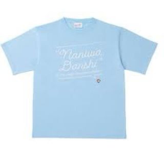 なにわ男子FastArenaTour  Tシャツ(アイドルグッズ)