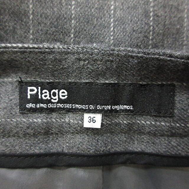 Plage(プラージュ)のプラージュ Plage パンツ ロング ジップフライ ストライプ 毛 グレー 白 レディースのパンツ(その他)の商品写真