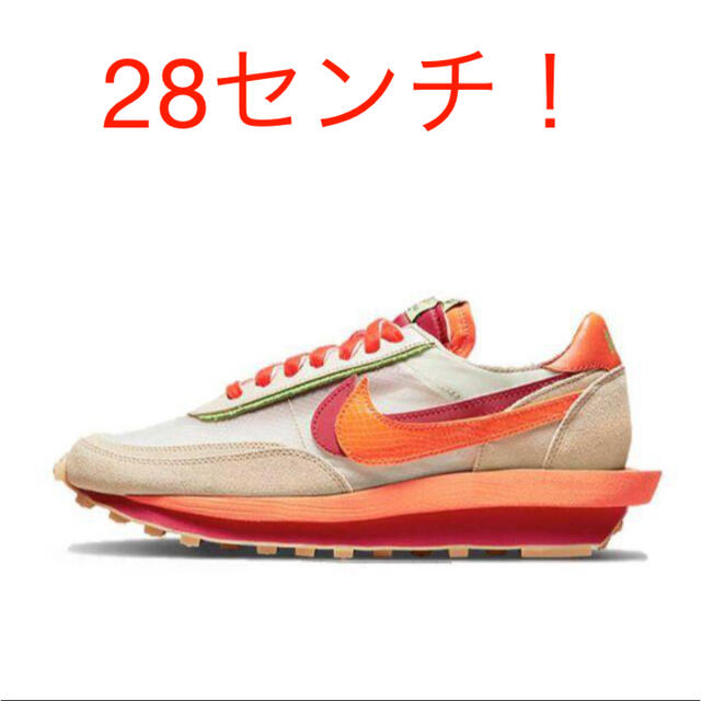 Sacai x CLOT x NIKE LD Waffle  メンズの靴/シューズ(スニーカー)の商品写真