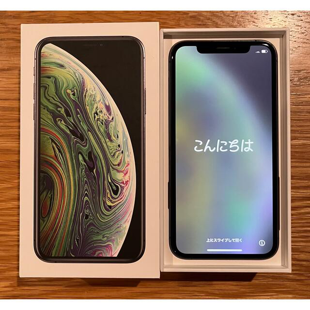 即出荷 XS 256GB iPhone XS スペースグレイ 美品】iPhone 美品