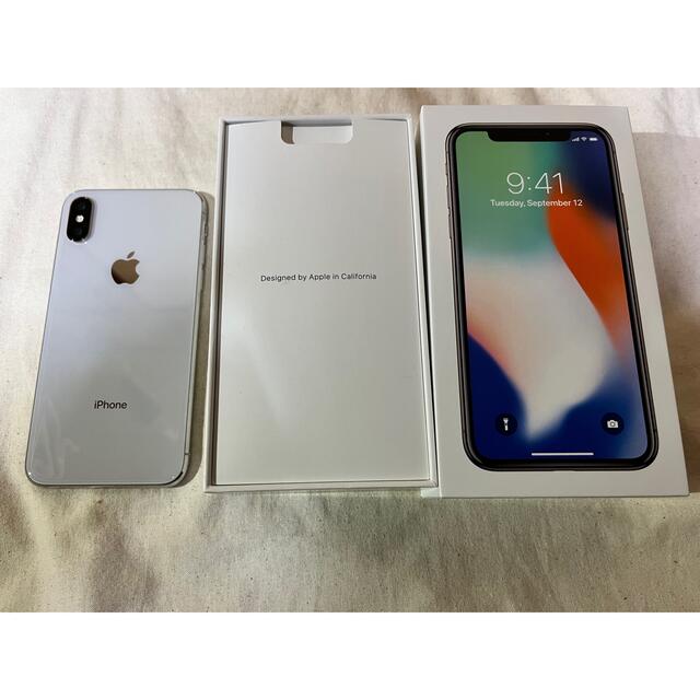 スマホ/家電/カメラiPhone X Silver 64 GB SIMフリー