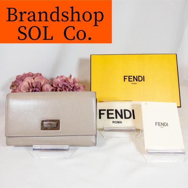 FENDI フェンディ ピーカブー 長財布 2つ折り財布 レザー-