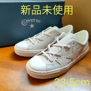 コンバース トリオの通販 84点 | CONVERSEを買うならラクマ
