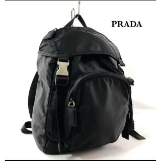 プラダ(PRADA)のPRADA リュック(リュック/バックパック)