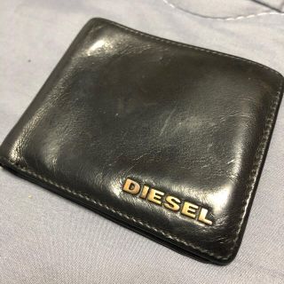 ディーゼル(DIESEL)のIRISさん専用！！DIESEL 二つ折り　財布　ディーゼル　使用感(折り財布)