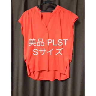 プラステ(PLST)のPLSTトップス(シャツ/ブラウス(半袖/袖なし))