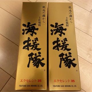 専用です(焼酎)