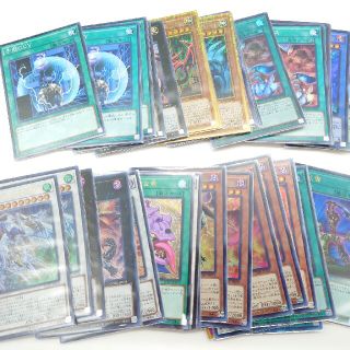 コナミ(KONAMI)のポン様専用　遊戯王カード　まとめ売り(その他)