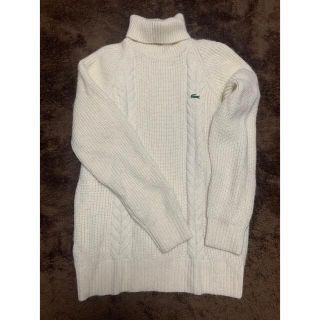 ラコステ(LACOSTE)のラコステ　タートルネック　セーター　白(ニット/セーター)