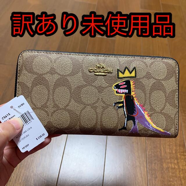 COACH(コーチ)の専用！　ショプバ・箱付き　訳あり長財布　バスキア メンズのファッション小物(長財布)の商品写真