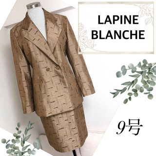 お値下げしました LAPINE BLANCHEラピーヌ新品タグしつけ付きスーツ-
