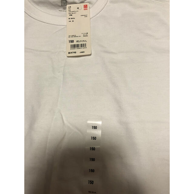 UNIQLO(ユニクロ)の全部新品ユニクロTシャツ3枚セット150cmリラックスフィットクルーネックT キッズ/ベビー/マタニティのキッズ服男の子用(90cm~)(Tシャツ/カットソー)の商品写真