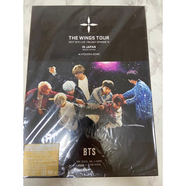 防弾少年団(BTS)(ボウダンショウネンダン)のBTS THE WINGS TOUR IN JAPAN エンタメ/ホビーのDVD/ブルーレイ(アイドル)の商品写真