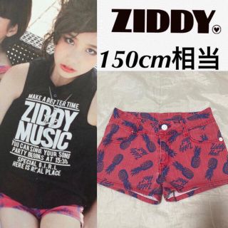 ジディー(ZIDDY)のZIDDY☆デニムショートパンツジディバイラビットアナップガールJENNI(パンツ/スパッツ)