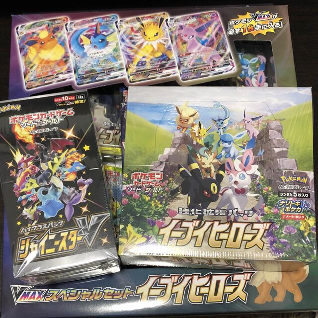 ポケモンカード　イーブイヒーローズ　3box vmax1個