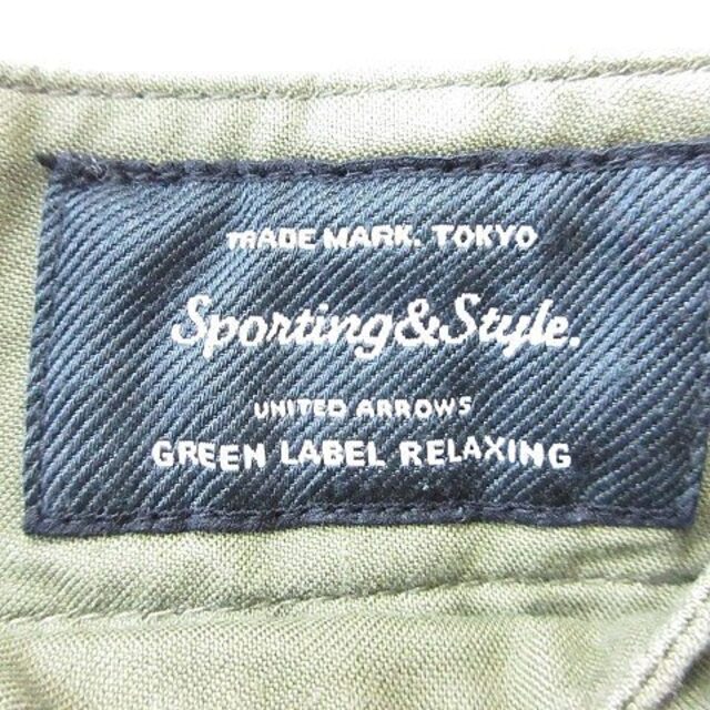 UNITED ARROWS green label relaxing(ユナイテッドアローズグリーンレーベルリラクシング)のグリーンレーベルリラクシング ユナイテッドアローズ green label re レディースのスカート(ロングスカート)の商品写真