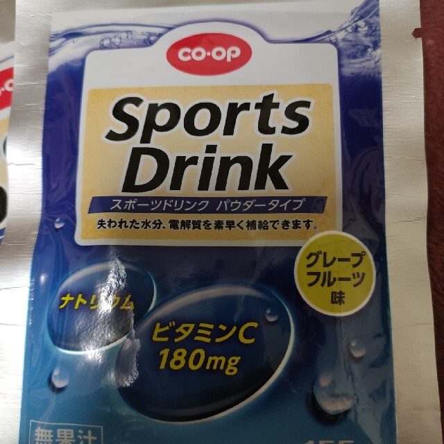 coopスポーツドリンクパウダータイプグレープフルーツ味4袋セット 食品/飲料/酒の飲料(ソフトドリンク)の商品写真