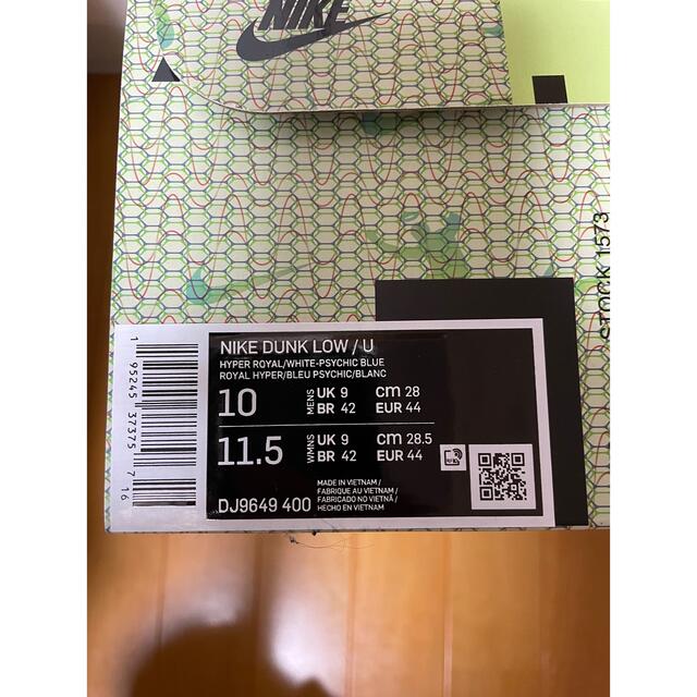 NIKE(ナイキ)のUNION × Nike Dunk Low   2足セット 28センチ メンズの靴/シューズ(スニーカー)の商品写真