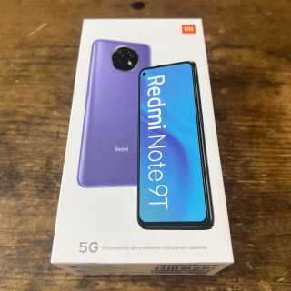 ソフトバンク(Softbank)のRedmi Note 9T Black 128GB(スマートフォン本体)