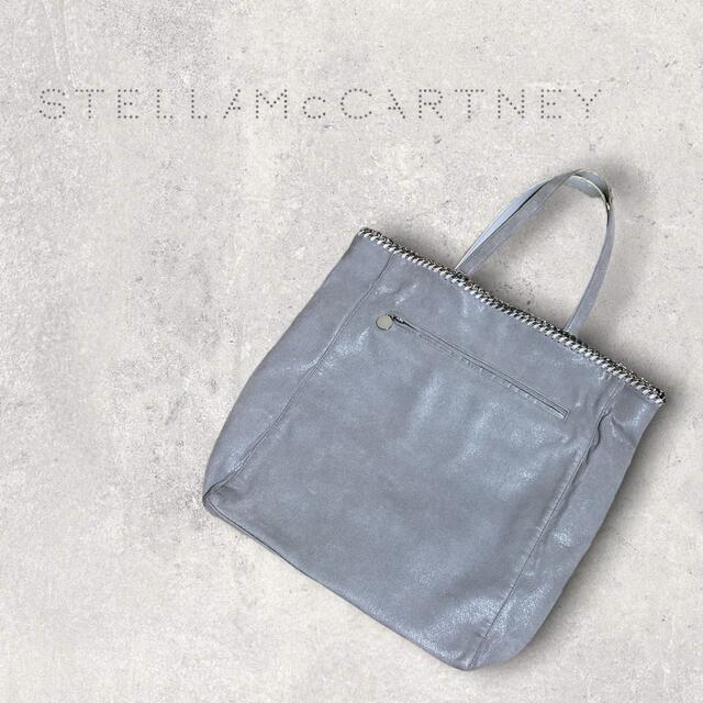 Stella McCartney(ステラマッカートニー)のSTELLA McCARTNEY トートバッグ ファラベラ グレー レディースのバッグ(トートバッグ)の商品写真