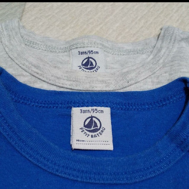 PETIT BATEAU(プチバトー)のPetit Bateau 半袖無地Tシャツ 95cm 2枚セット キッズ/ベビー/マタニティのキッズ服男の子用(90cm~)(Tシャツ/カットソー)の商品写真