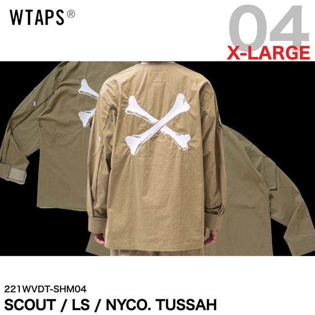 【新品】WTAPS SCOUT LS NYCO TUSSAH XL