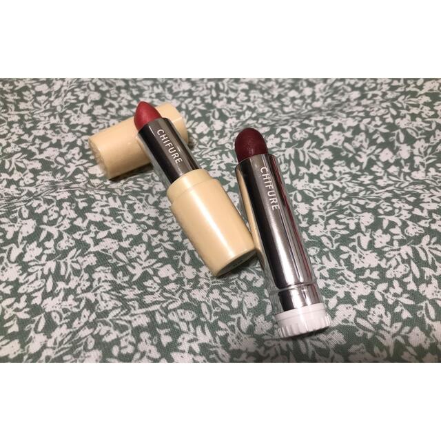 ちふれ(チフレ)のリップ コスメ/美容のベースメイク/化粧品(口紅)の商品写真