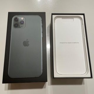 アップル(Apple)の【iPhone11pro】ボックス・イヤホン・Appleシール(ストラップ/イヤホンジャック)