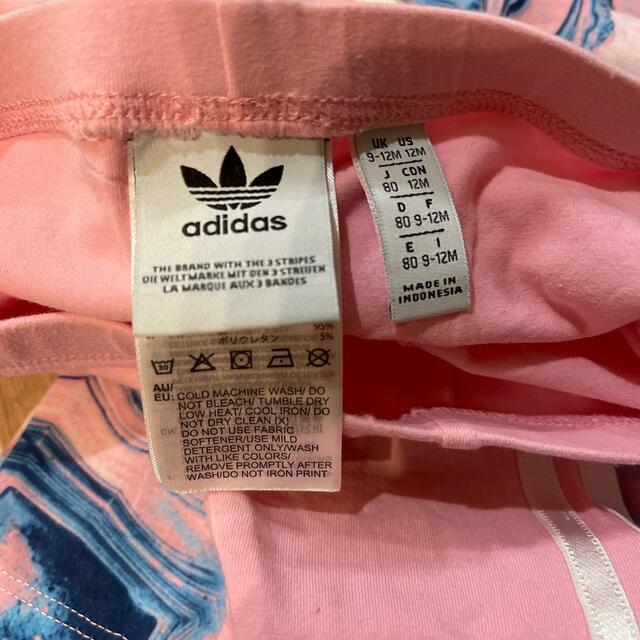 adidas(アディダス)のアディダス　ベビー キッズ/ベビー/マタニティのベビー服(~85cm)(その他)の商品写真