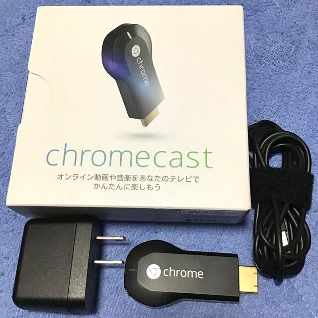 Google(グーグル)のGoogle chromecast (第1世代) スマホ/家電/カメラのテレビ/映像機器(映像用ケーブル)の商品写真