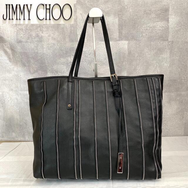 極美品】JIMMY CHOO ジミーチュウ 黒 ZIPPER ハンドバッグ 【新品