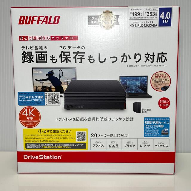 BUFFALO 外付けHDD HD-NRLD4.0U3-BA - PC周辺機器