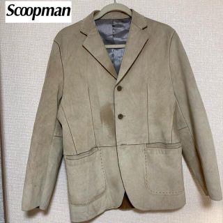 マルイ ジャケット/アウターの通販 59点 | マルイのレディースを買う ...