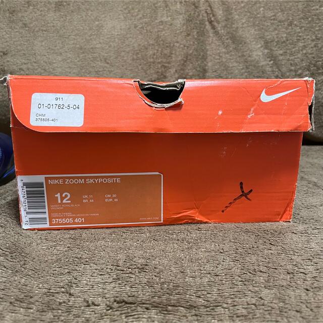 【超希少】NIKE ZOOM SKYPOSITE スカイポジットUS12/30㎝