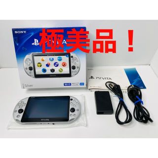 プレイステーションヴィータ(PlayStation Vita)の【極美品】SONY PlayStationVITA PCH-2000 ZA25(携帯用ゲーム機本体)