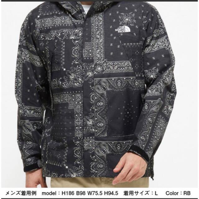 THE NORTH FACE(ザノースフェイス)のTHE NORTH FACE Novelty Dot Shot Jacket メンズのジャケット/アウター(ナイロンジャケット)の商品写真