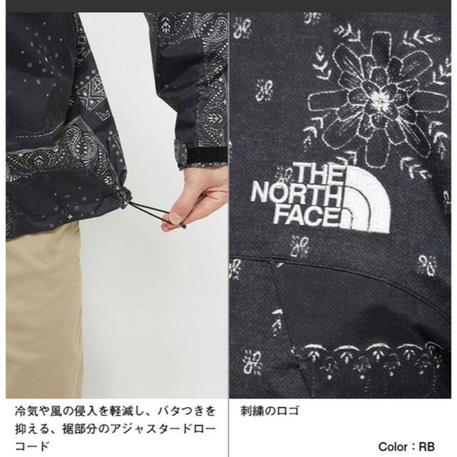 THE NORTH FACE(ザノースフェイス)のTHE NORTH FACE Novelty Dot Shot Jacket メンズのジャケット/アウター(ナイロンジャケット)の商品写真