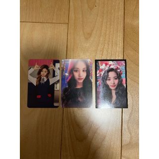 TWICE ツウィ　トレカ(アイドルグッズ)